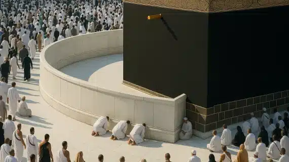 Panduan Lengkap Shalat dan Berdoa di Hijr Ismail