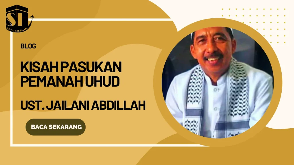 Kisah Pasukan Pemanah Uhud