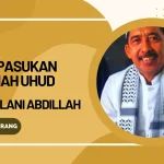 Kisah Pasukan Pemanah Uhud: Pelajaran Abadi Tentang Ketaatan