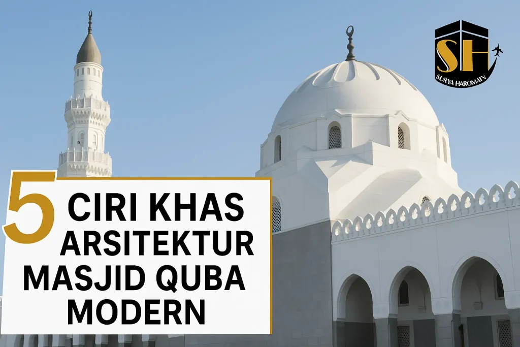 Arsitektur Masjid Quba