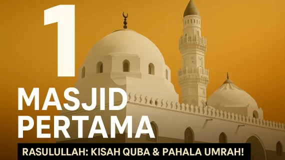 Masjid Quba: Masjid Pertama yang Didirikan Rasulullah ﷺ di Atas Dasar Takwa